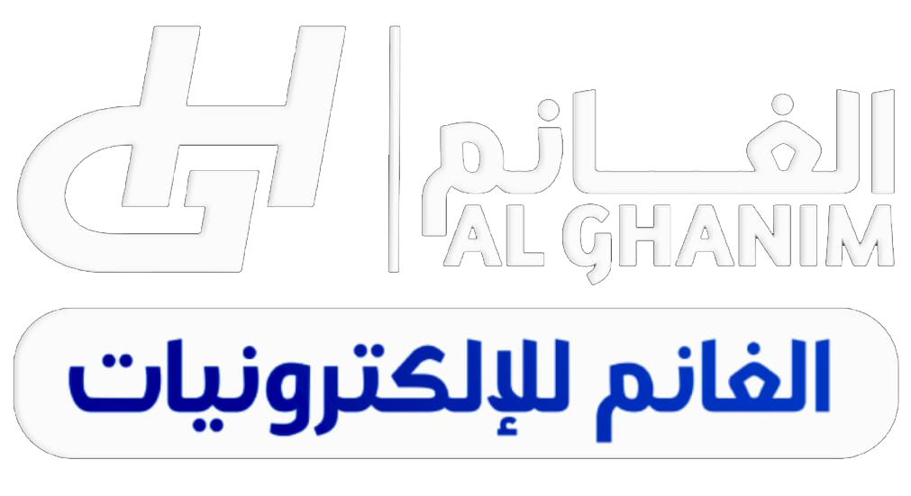 ِALGHANIM STORE